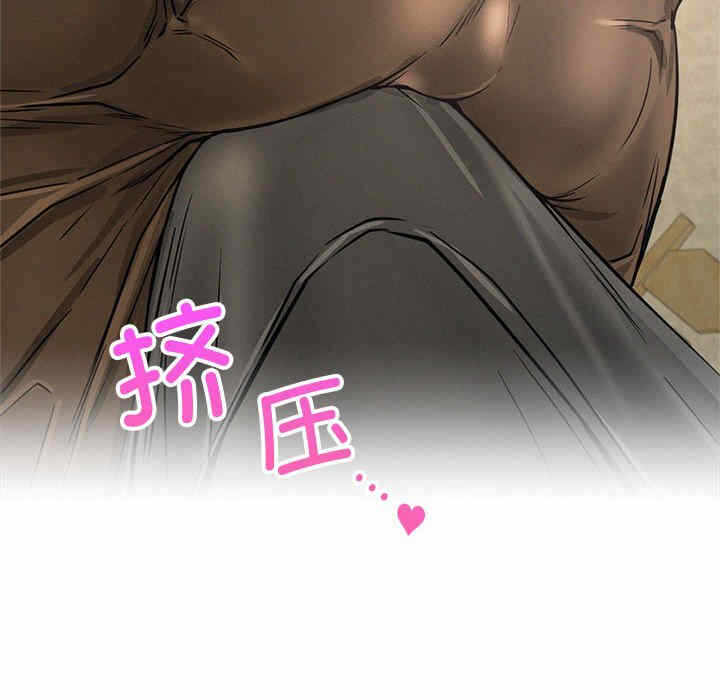 第42张