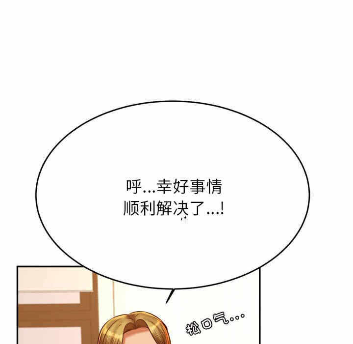 第53张