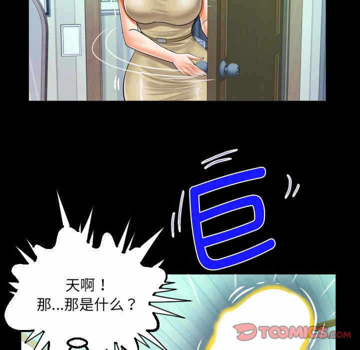 第62张