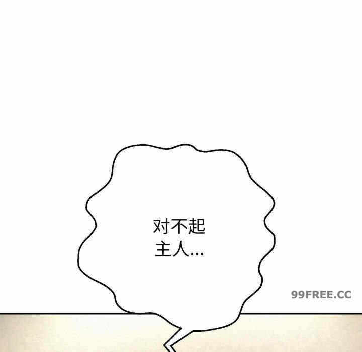 第74张