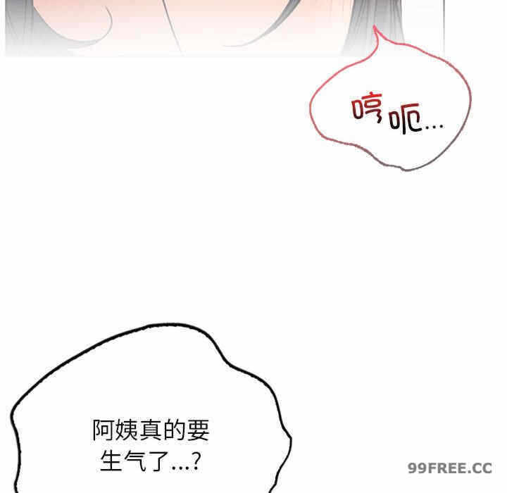 第45张