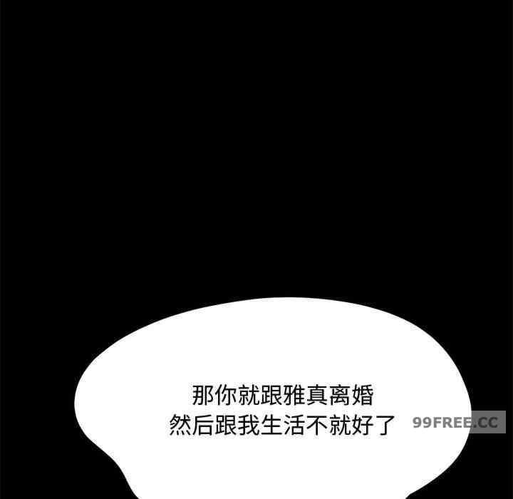 第137张