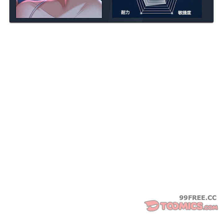 第107张