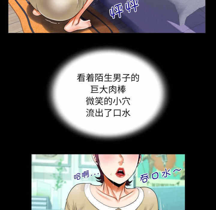 第65张