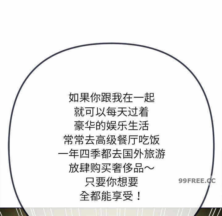 第172张