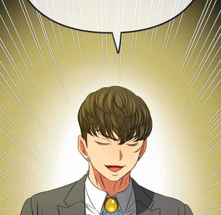 第174张