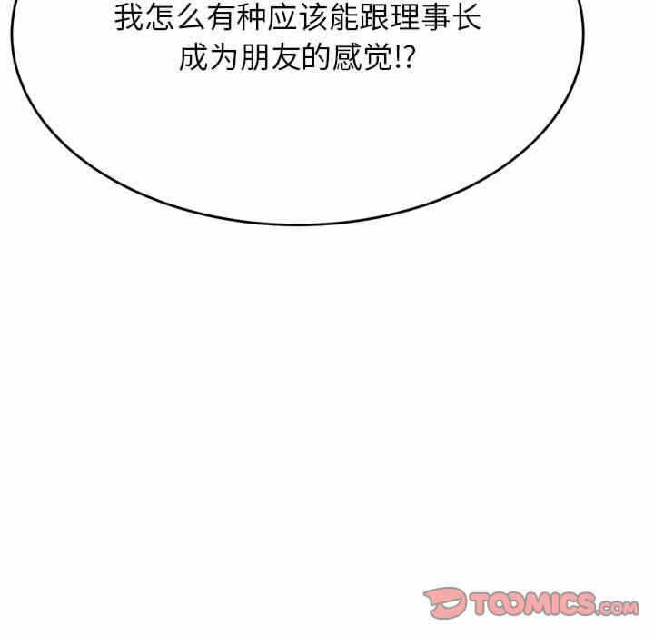 第63张