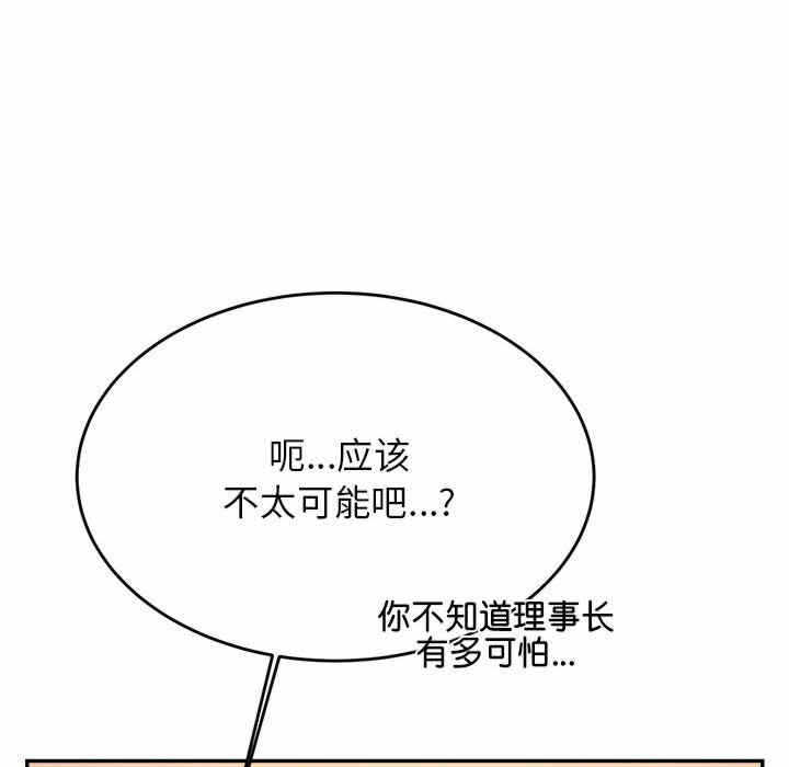 第65张