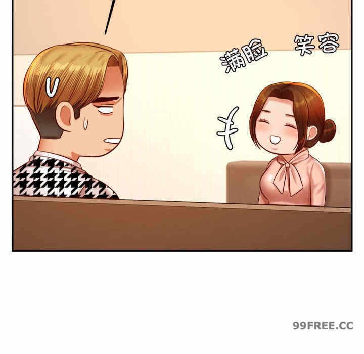 第67张