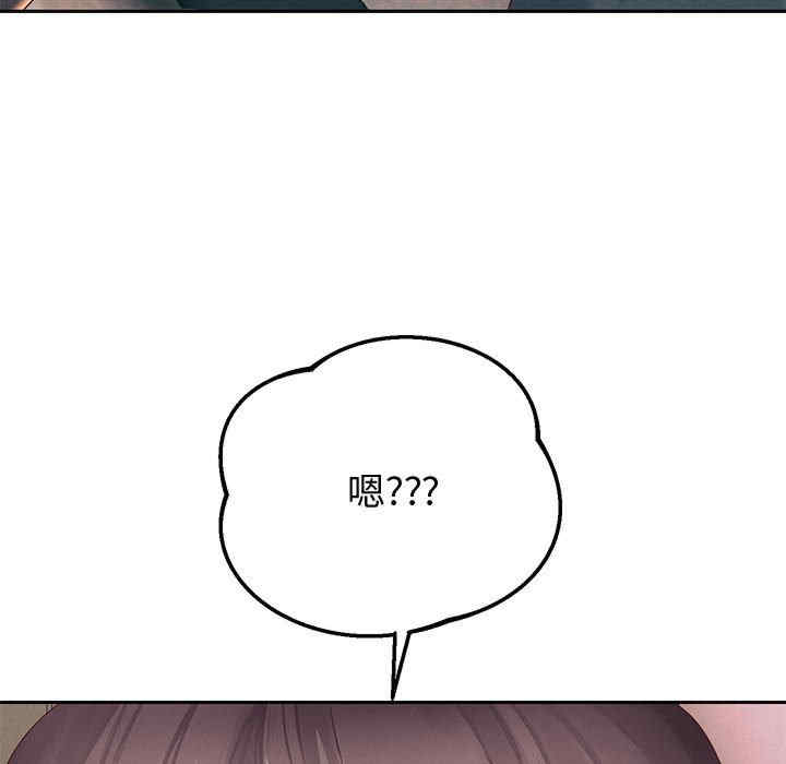 第87张