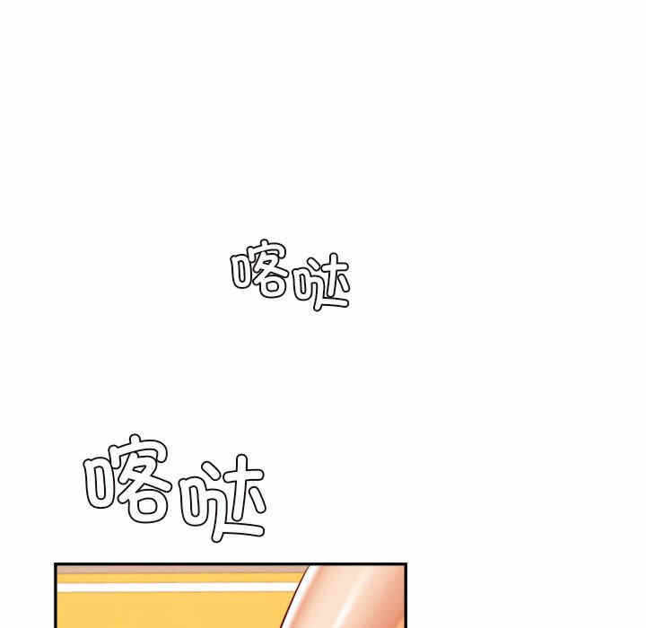第70张