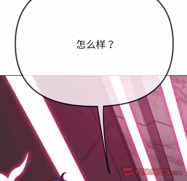第180张