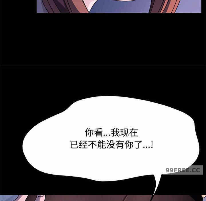 第157张