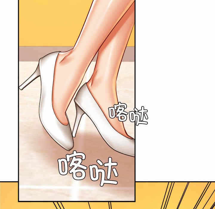 第72张