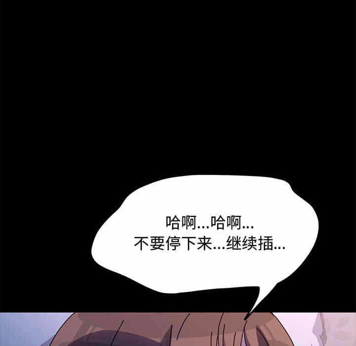 第161张