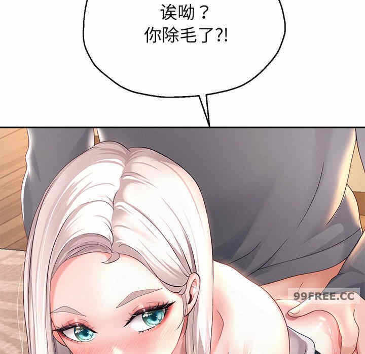 第93张