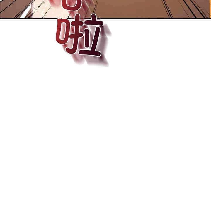 第76张