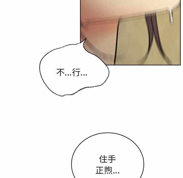 第63张