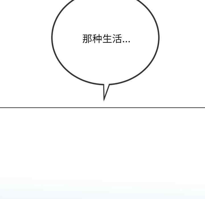 第187张