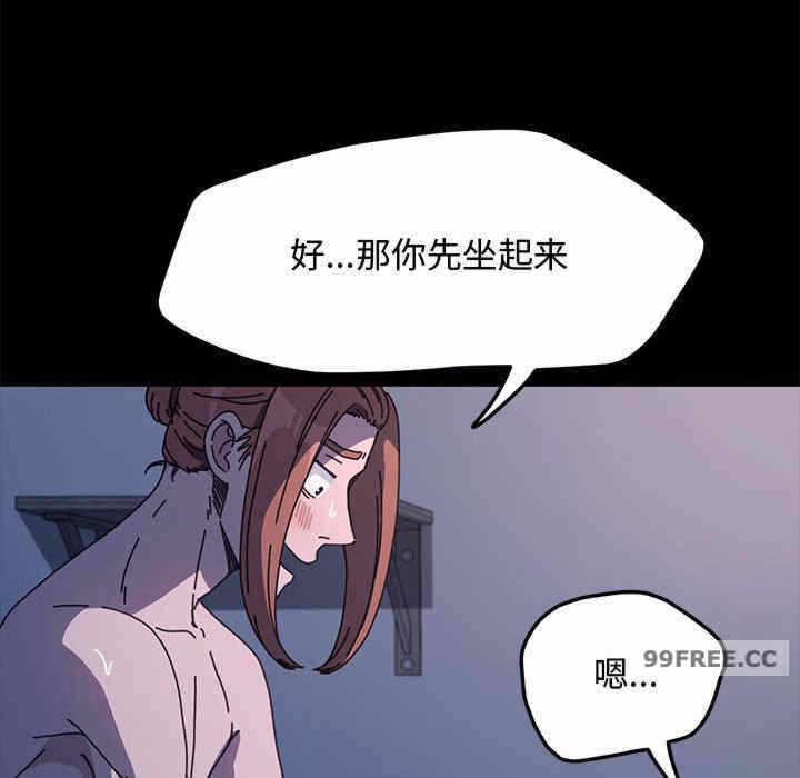 第167张