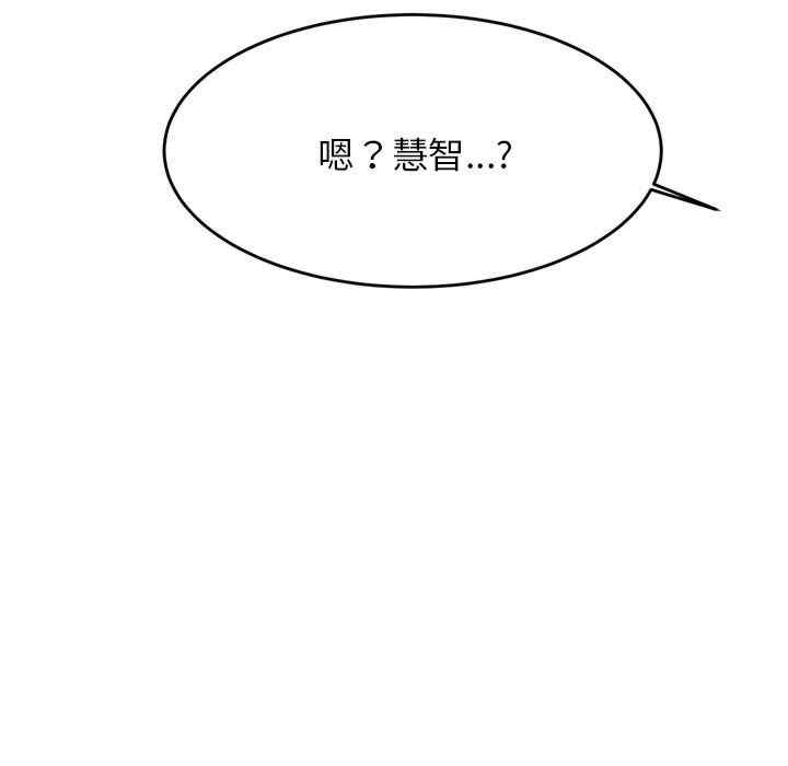第84张