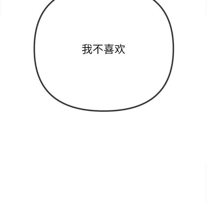 第7张