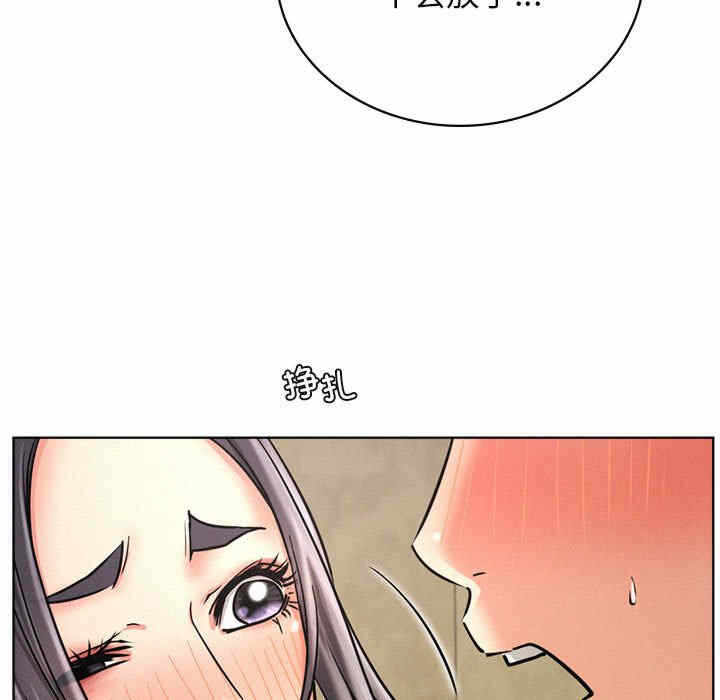 第71张