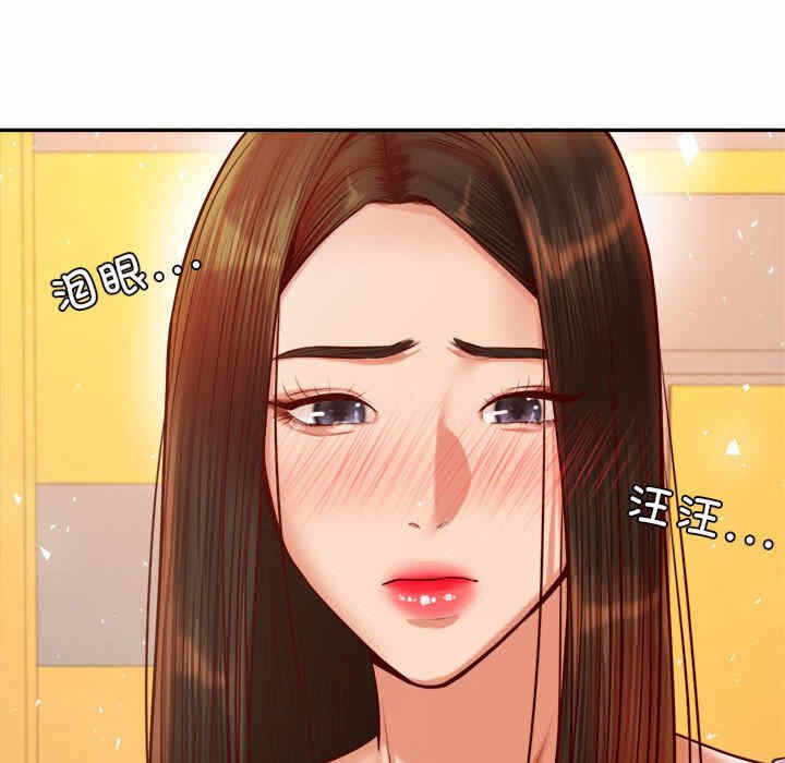 第86张