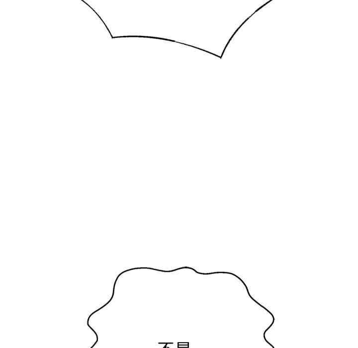 第105张