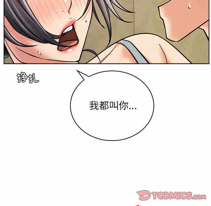 第73张