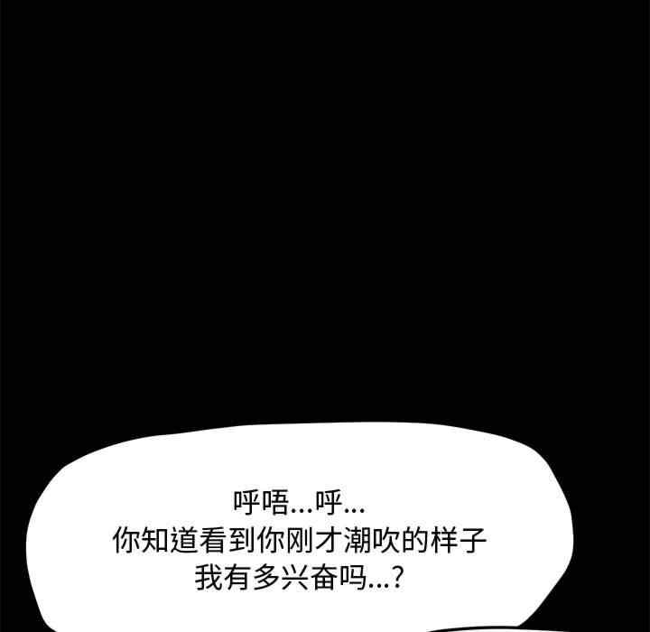 第175张