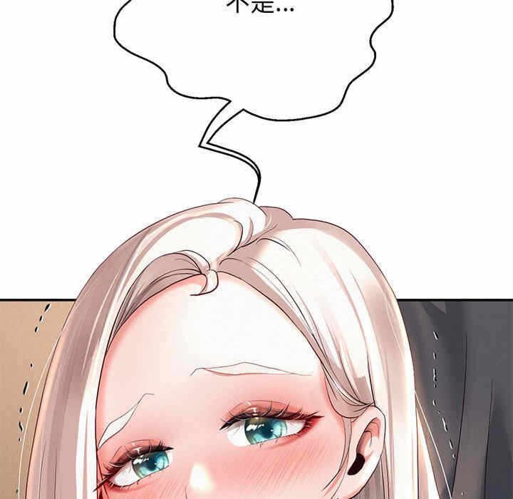 第107张