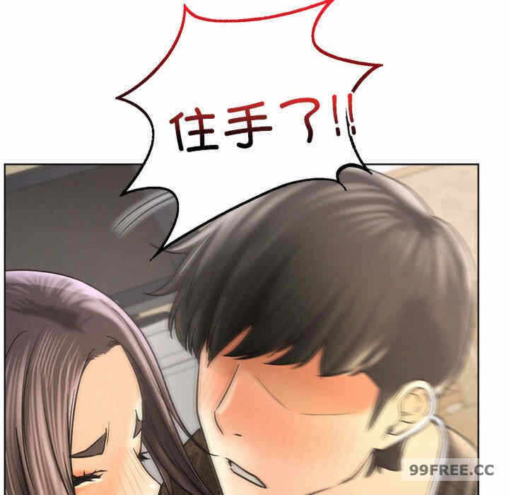 第75张
