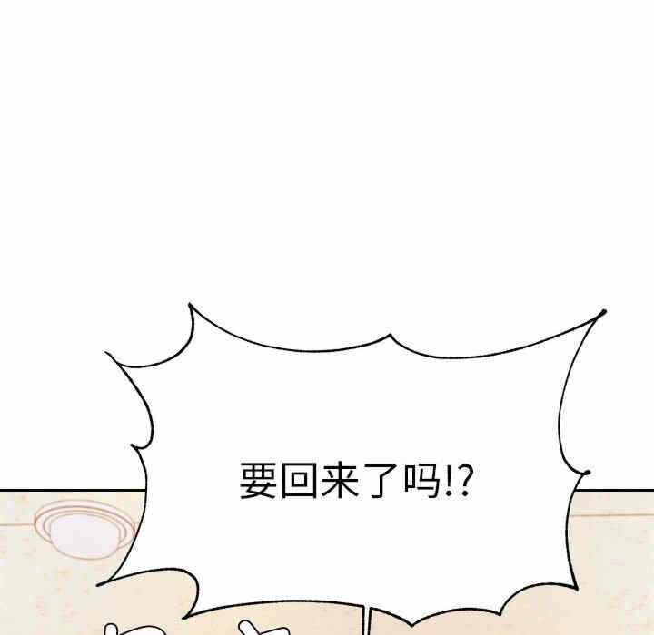第89张