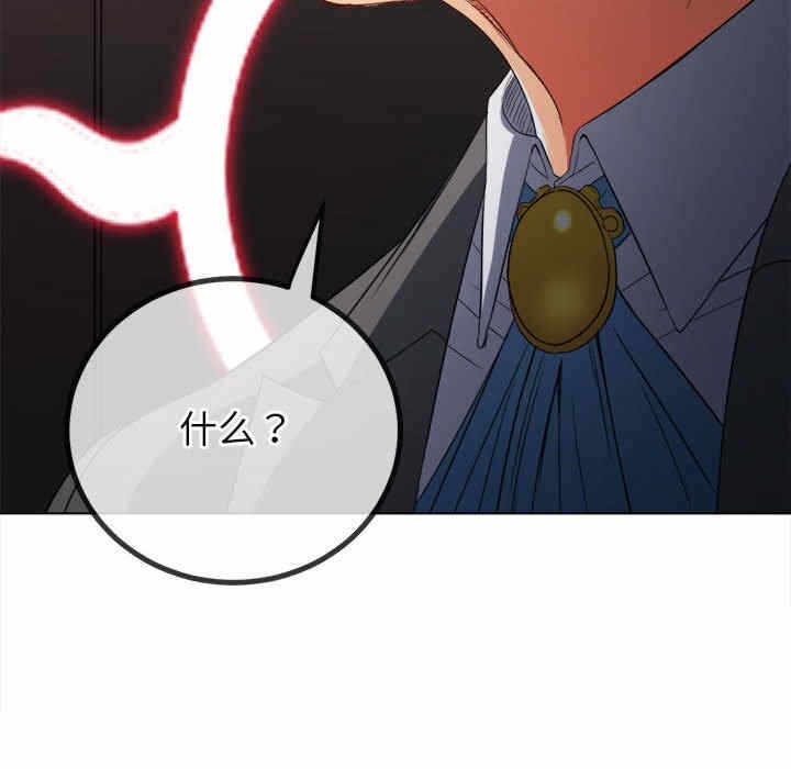 第16张