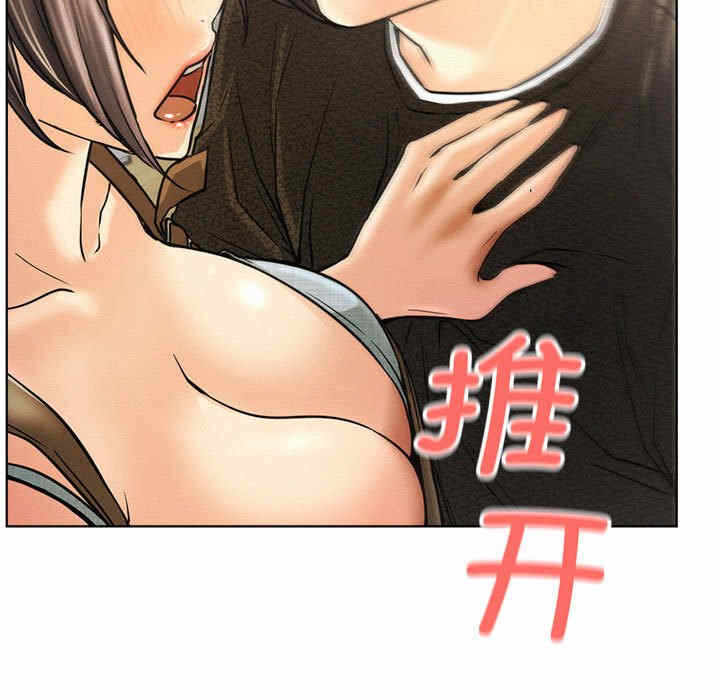 第77张