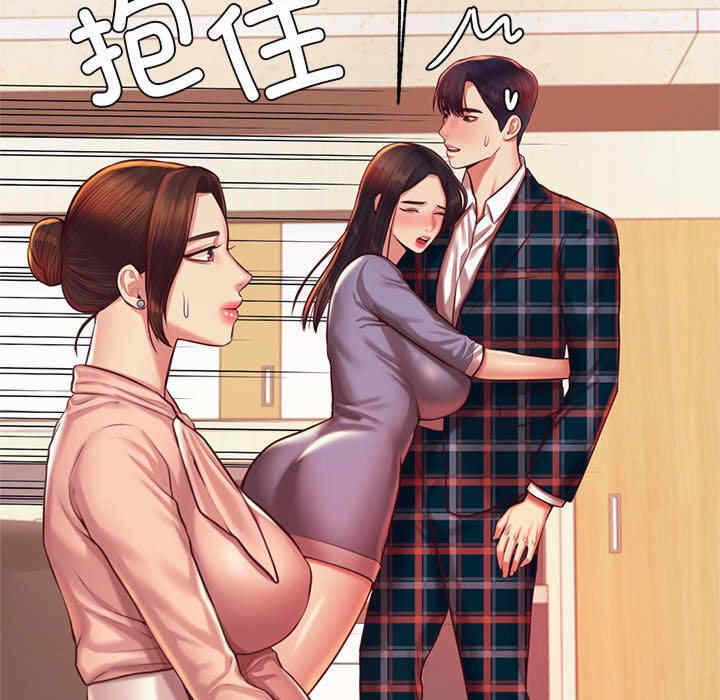 第92张