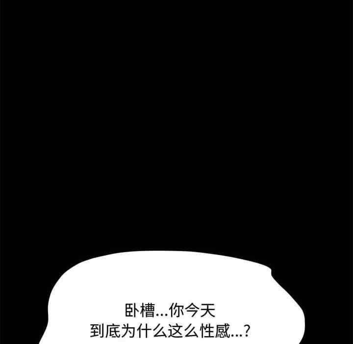 第180张