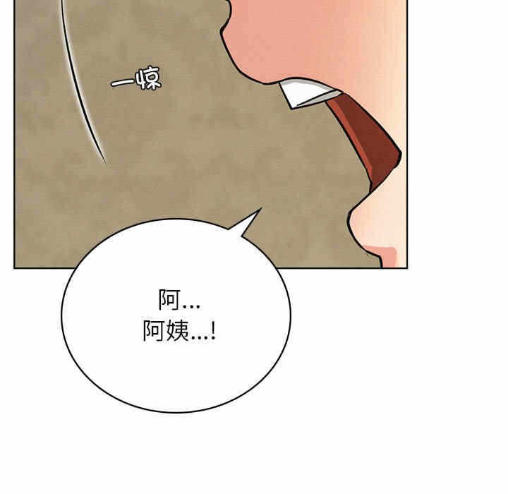 第82张