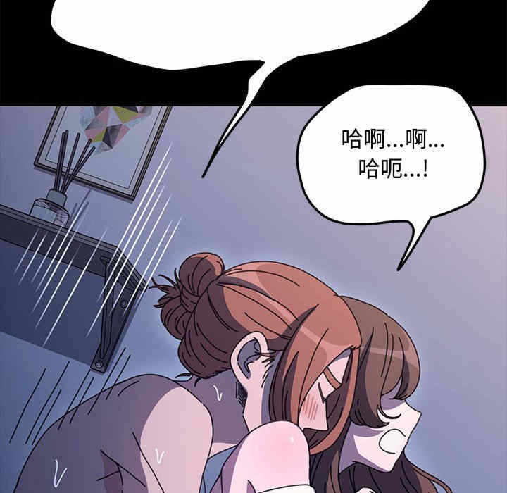 第183张