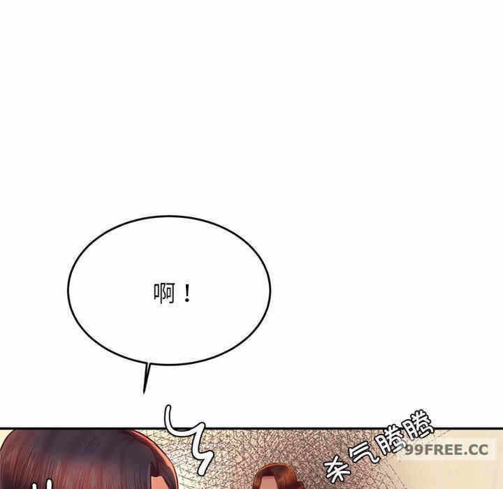 第97张