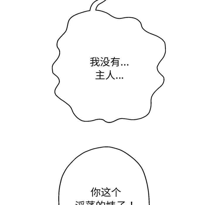 第120张