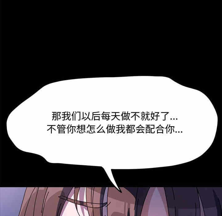 第3张