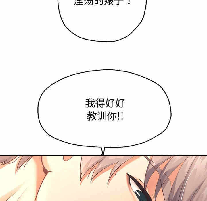 第122张
