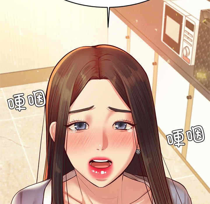 第104张