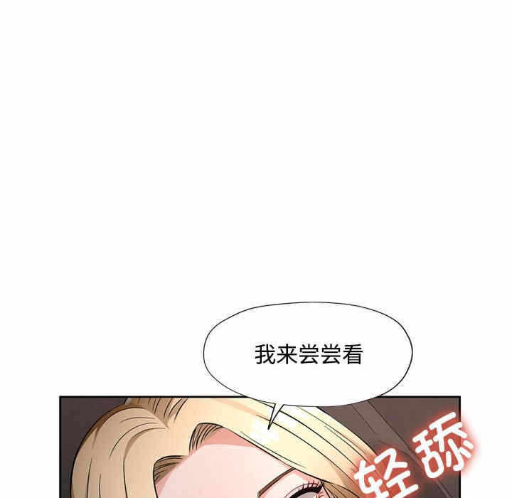 第143张