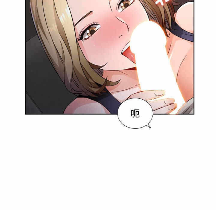 第145张