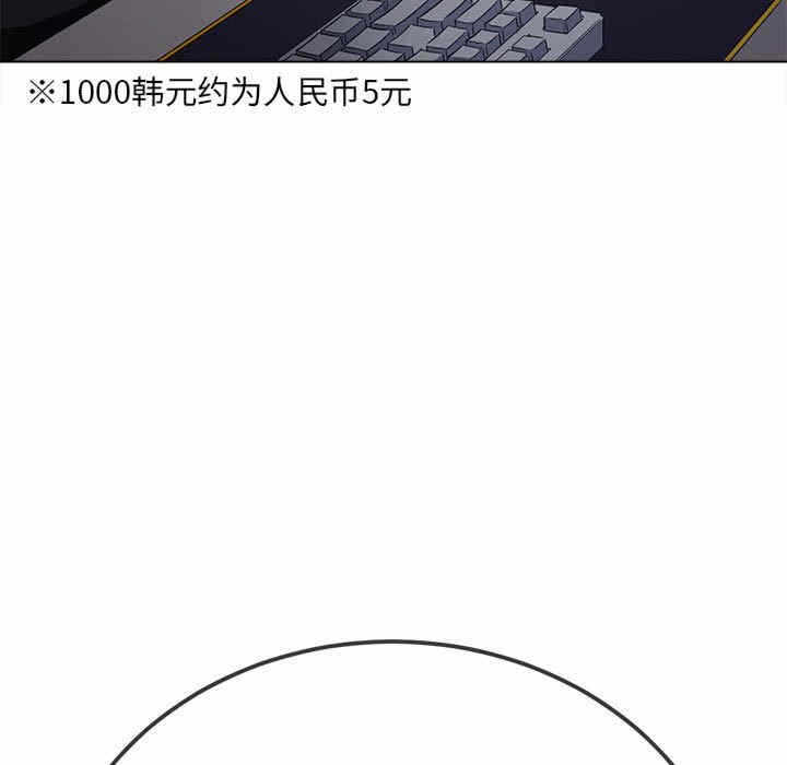 第40张