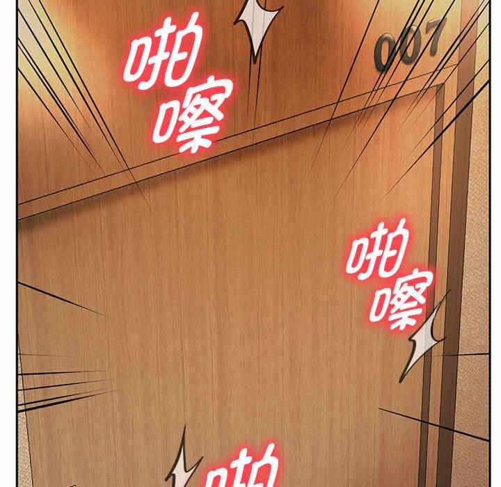 第125张