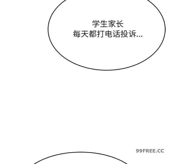 第108张